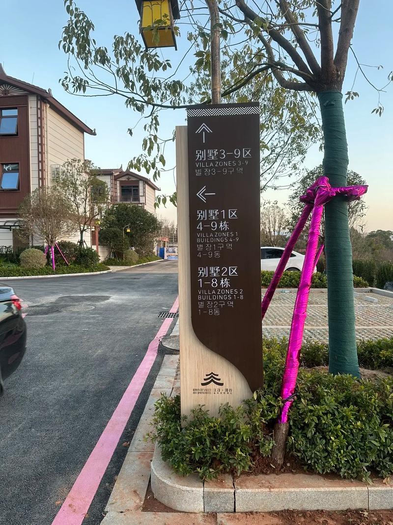 赣州标识标牌行业新动态:为城市增添色彩