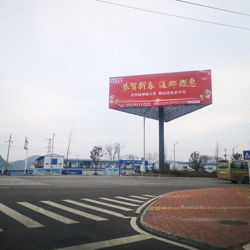 赣州门头广告:城市窗口的创意表达